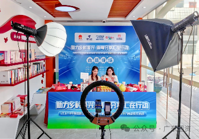 微信圖片_20240117142706.png