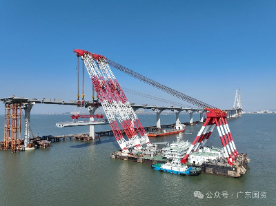 微信圖片_20240118093513.jpg
