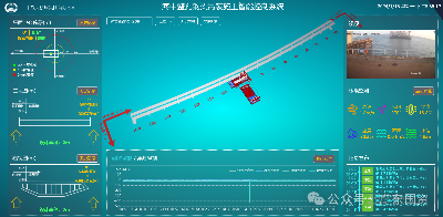 微信圖片_20240118093514.png