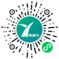 微信圖片_20240130150747.png