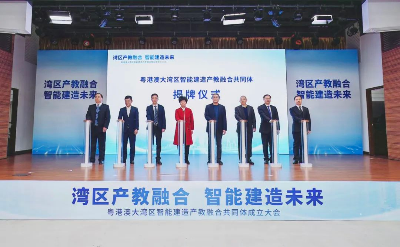 已編輯圖片