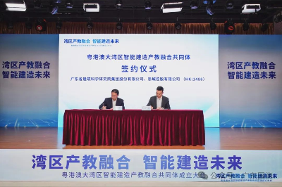 已編輯圖片
