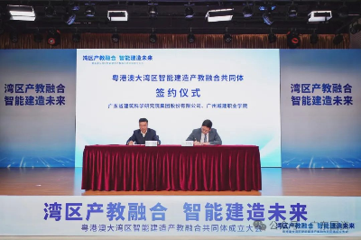 已編輯圖片
