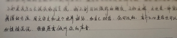 微信圖片_20240204100728.png