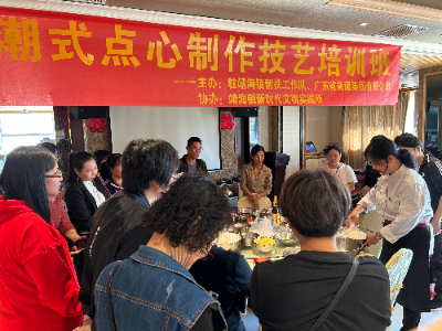 已編輯圖片