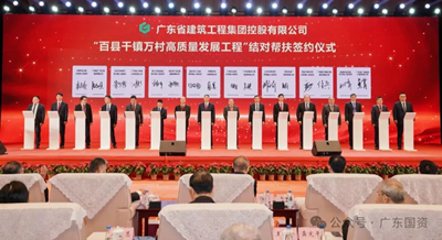 微信圖片_20240204160959.png