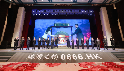 已編輯圖片