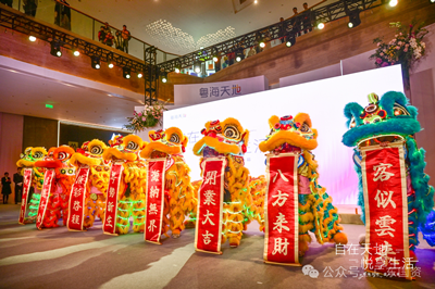 微信圖片_20240206113315.png
