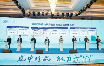 微信圖片_20240206145308.jpg