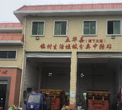 已編輯圖片