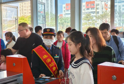 已編輯圖片