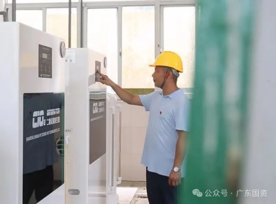 已編輯圖片