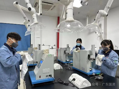 已編輯圖片