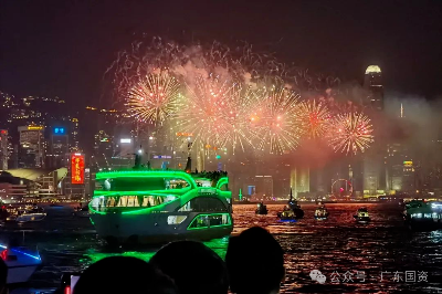 微信圖片_20240226180943.png