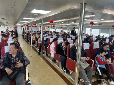 微信圖片_20240226180946.jpg