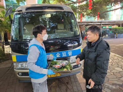 已編輯圖片