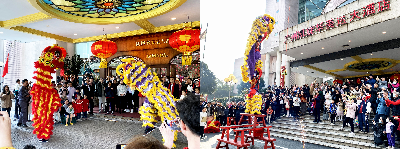 4（酒店特邀嶺南舞獅隊進行演出）.jpg