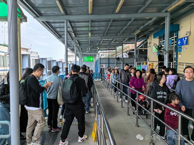 微信圖片_20240301175627.jpg