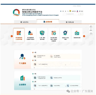 已編輯圖片