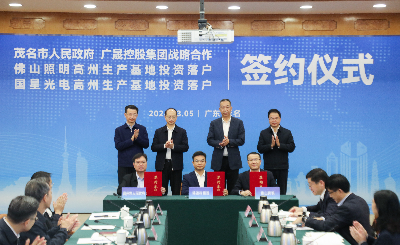 已編輯圖片