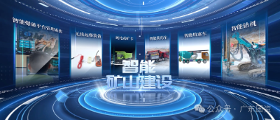 已編輯圖片