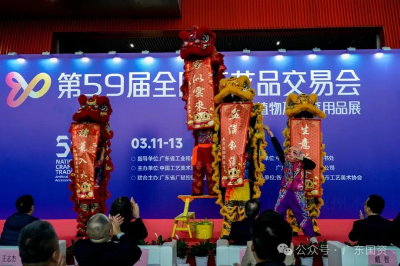 已編輯圖片