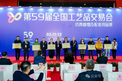 已編輯圖片