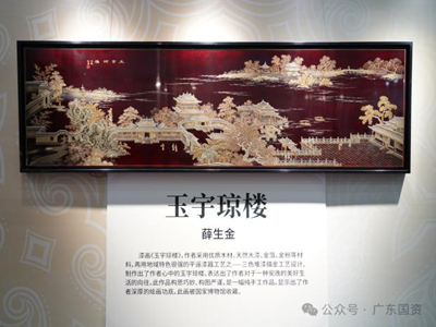 微信圖片_20240314105403.png