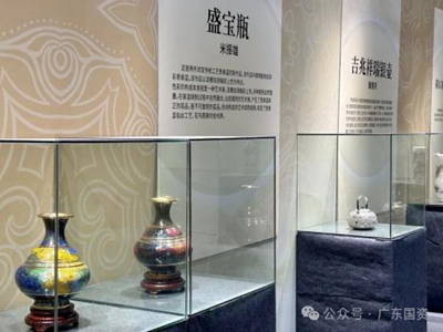微信圖片_20240314105405.png