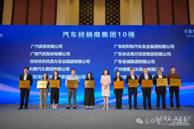 已編輯圖片