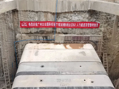 已編輯圖片