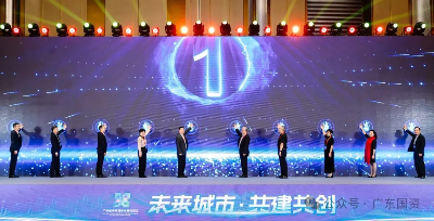 已編輯圖片