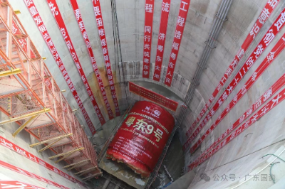 已編輯圖片