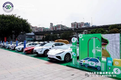 微信圖片_20240407164937.jpg