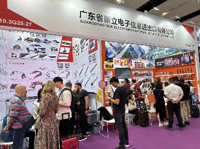 已編輯圖片