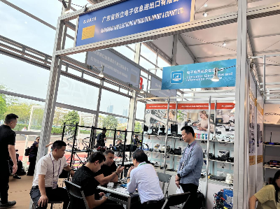 已編輯圖片