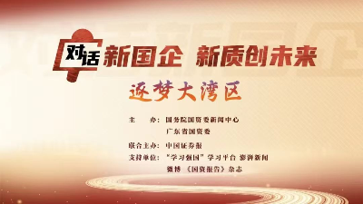 微信圖片_20241029092410.jpg