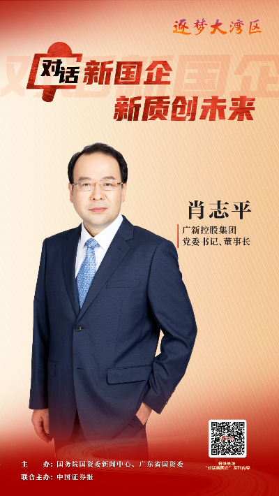 轉(zhuǎn)存圖片