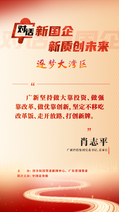 轉(zhuǎn)存圖片