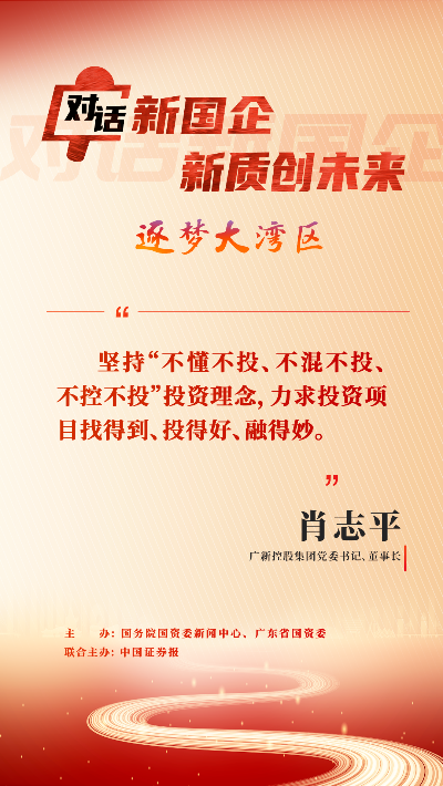 轉(zhuǎn)存圖片
