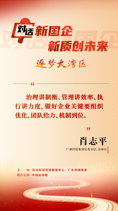 轉(zhuǎn)存圖片