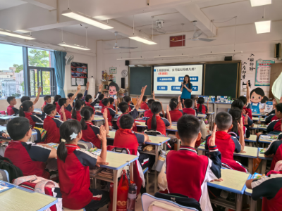 鹽業集團科普進校園2.jpg